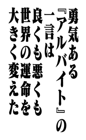 352614499