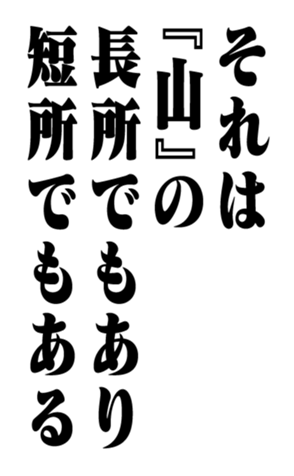 352615046