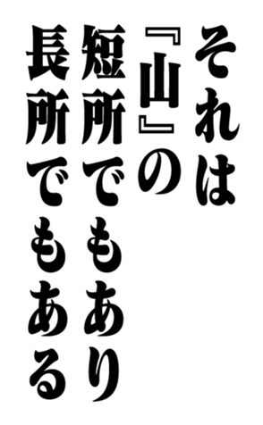 352615047