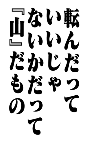 352615048