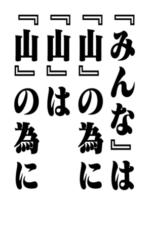 352615049