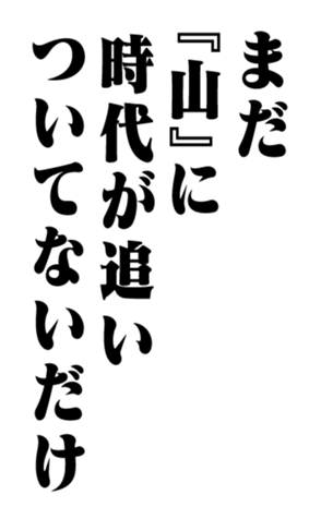352615052