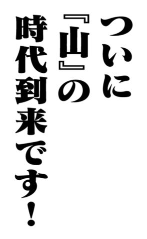 352615053