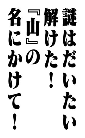 352615055