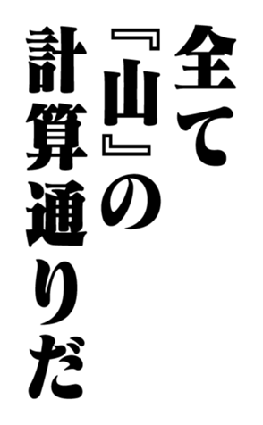 352615059