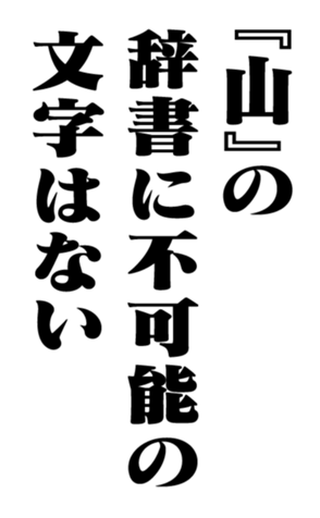 352615060