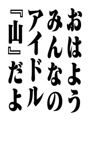 352615062
