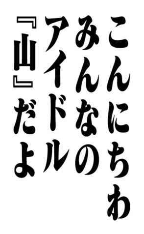 352615063