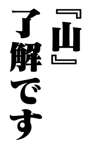 352615066