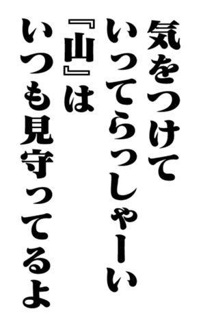 352615071