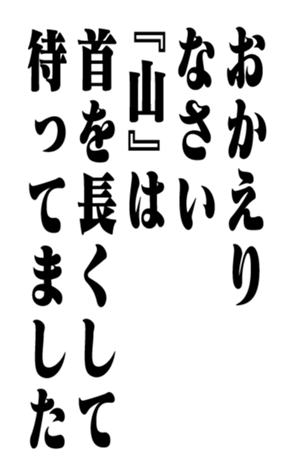 352615073