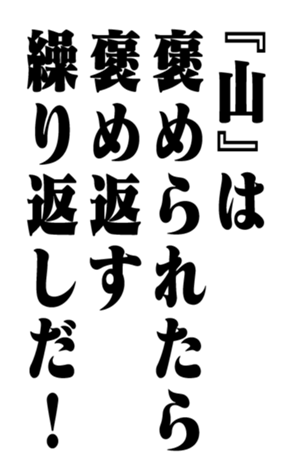 352615074
