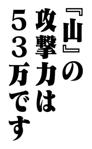 352615078