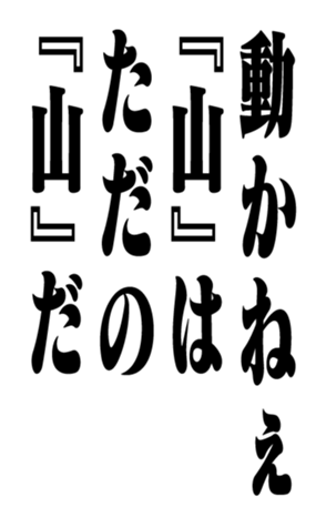 352615080