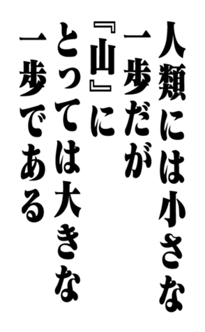 352615081