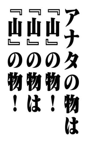 352615082