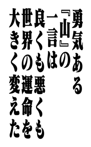 352615083