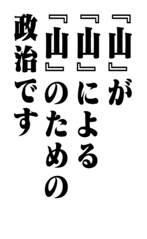 352615085