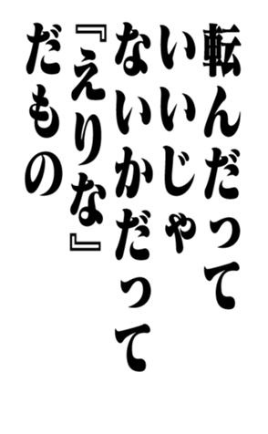 352615240