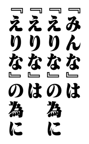 352615241