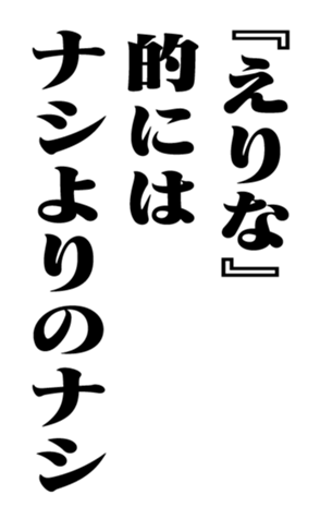 352615249
