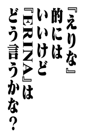 352615253