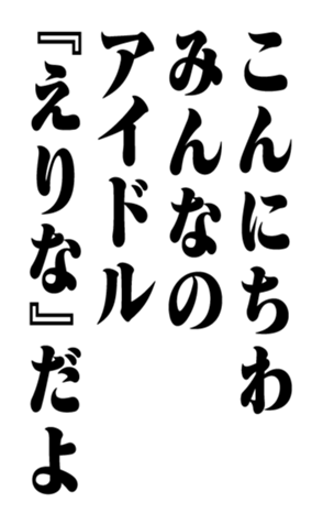 352615255