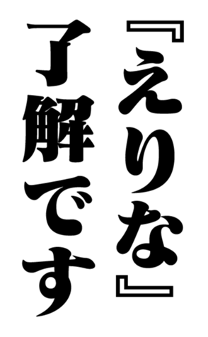 352615258