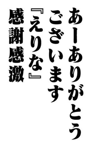 352615259