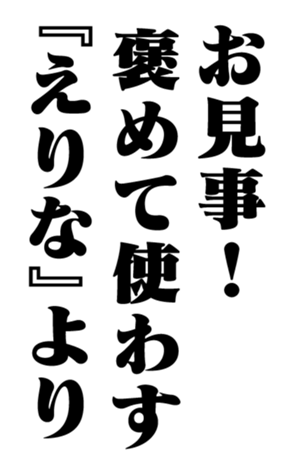 352615261
