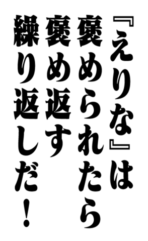 352615266
