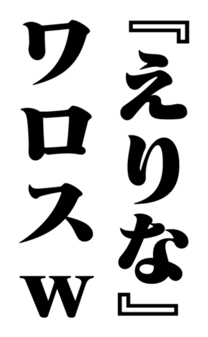 352615268