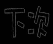 352628719