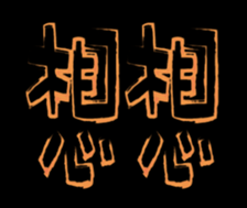 352628722
