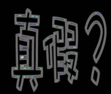 352628725