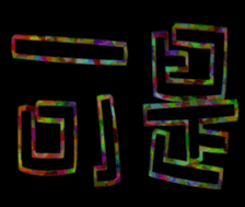 352628726