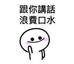 352643262