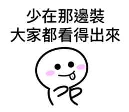 352643267