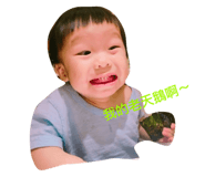 35272358
