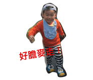 35272363