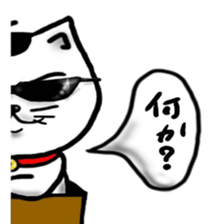 3527242