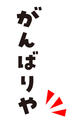 352750360