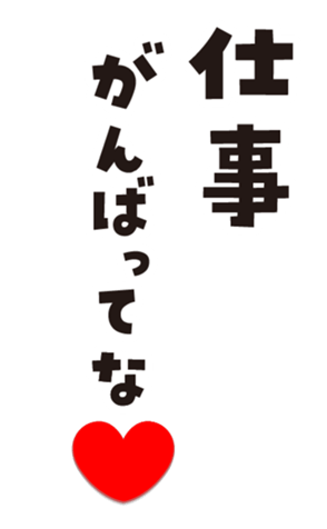 352750361