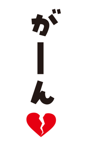 352750366