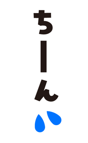 352750367