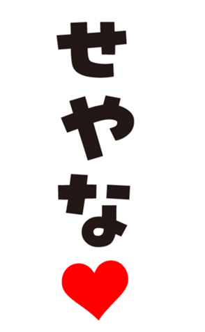 352750371