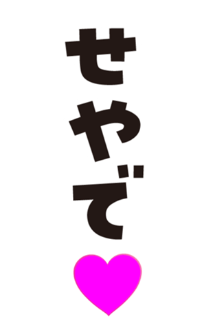 352750372