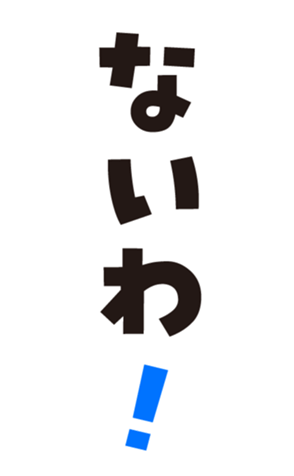 352750376