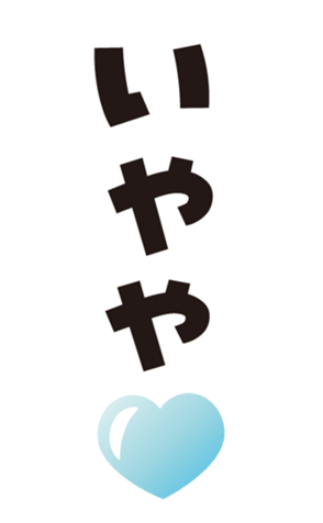 352750378