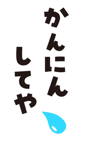 352750379